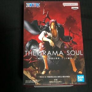 Banpresto Theorama Soul One Piece Shanks Anime PVC Figure New Boxed US Seller